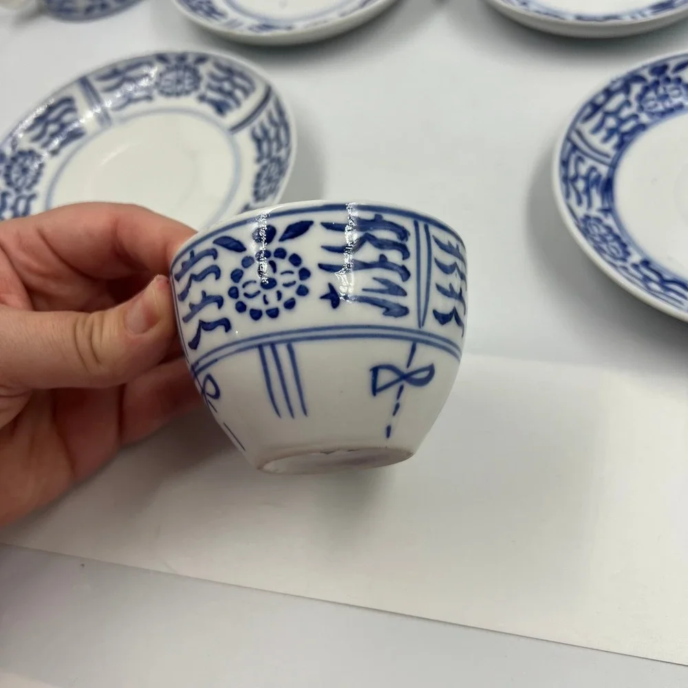 Vtg Blue and White Chinese Porcelain Teacups and Saucers Set of 4 Made in China